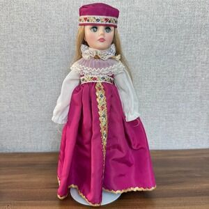 Effanbee Storybook Series Rapunzel Doll Fairy Tale Princess Vintage 11" w/ Stand
